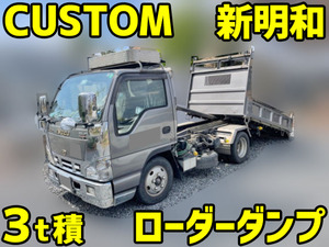 PB-NKR81AN：中古ローダーダンプ小型（2t・3t）エルフ 兵庫・奈良・岡山エリア販売実績！【中古トラックのトラック王国】