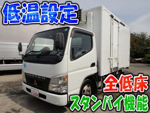 PA-FE70DB：中古冷凍車（冷蔵車）小型（2t・3t）キャンター 三重・石川・山梨エリア販売実績！【中古トラックのトラック王国】