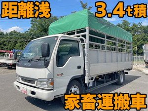 KR-NPR72PAR：中古家畜運搬車小型（2t・3t）エルフ 栃木・秋田・岩手