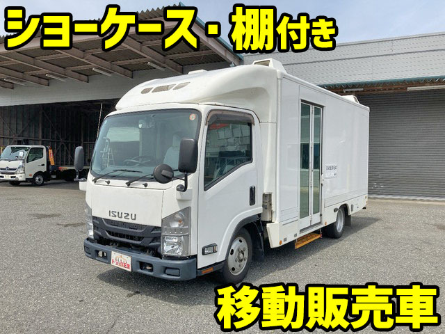 Tpg Nmr85an 中古移動販売車小型 2t 3t エルフ 兵庫 和歌山 島根納車対応 中古トラックのトラック王国