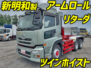 LDG-CW5XL：中古アームロール大型（10t）クオン 栃木・岩手・福島