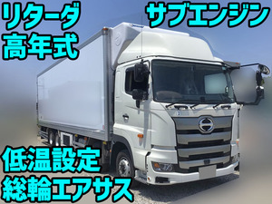 2RG-FW1AHJ：中古冷凍車（冷蔵車）大型（10t）プロフィア 兵庫・山口 