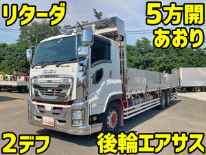 QPG-CYY77B：中古アルミブロック大型（10t）ギガ 栃木・北海道・青森