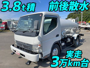 PDG-FE83DY：中古散水車小型（2t・3t）キャンター 栃木・岩手・群馬エリア販売実績！【中古トラックのトラック王国】