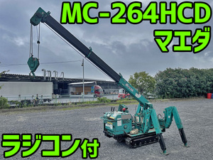 MC-264HCD：中古カニクレーン（クローラークレーン）その他の車種 兵庫・山口・徳島エリア販売実績！【中古クレーンのトラック王国】