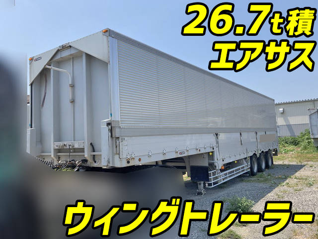 TE36H2C3改：中古ウイングトレーラー大型（10t）その他の車種 栃木・群馬・宮城納車対応！【中古トラックのトラック王国】