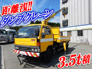 KC-WG64H：中古ダンプ・クレーン付小型（2t・3t）タイタン 三重・山梨・静岡エリア販売実績！【中古トラックのトラック王国】