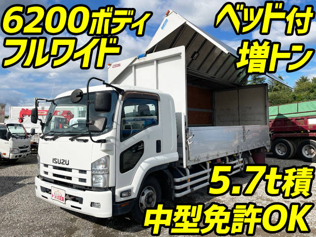 いすゞフォワードアルミウイング増トン（6t・8t）SKG-FSR90S2 [写真01]