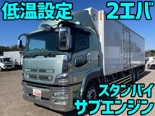 QPG-FU64VZ：中古冷凍車（冷蔵車）大型（10t）スーパーグレート 栃木・北海道・茨城納車対応！【中古トラックのトラック王国】