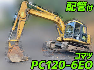 PC120-6EO：中古ユンボ（バックホー）コマツ 鳥取・広島・徳島納車対応！【中古重機のトラック王国】