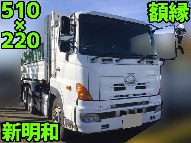 LKG-FS1EKAA：中古ダンプ大型（10t）プロフィア 栃木・北海道・埼玉納車対応！【中古トラックのトラック王国】