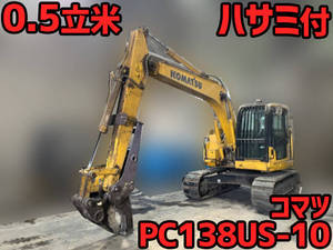 PC138US-10：中古ユンボ（バックホー）コマツ 栃木・山形・宮城エリア販売実績！【中古重機のトラック王国】