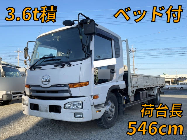 SKG-MK38L：中古平ボディ中型（4t）コンドル 三重・岐阜・石川納車対応！【中古トラックのトラック王国】