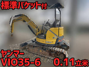 EX12-2：中古ユンボ（バックホー）日立 三重・長野・福井納車対応！【中古重機のトラック王国】