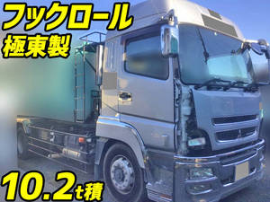 QPG-FV60VY：中古コンテナ専用車大型（10t）スーパーグレート 栃木・福島・山形エリア販売実績！【中古トラックのトラック王国】