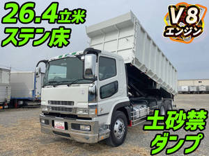 KL-FV50MMY改：中古深ダンプ（土砂禁ダンプ）大型（10t）スーパー