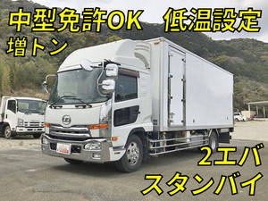 SKG-LK39C：中古冷凍車（冷蔵車）増トン（6t・8t）コンドル 鳥取・長崎・大分エリア販売実績！【中古トラックのトラック王国】