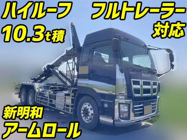 いすゞギガコンテナ専用車大型（10t）QDG-CYZ52AMQ [写真01]