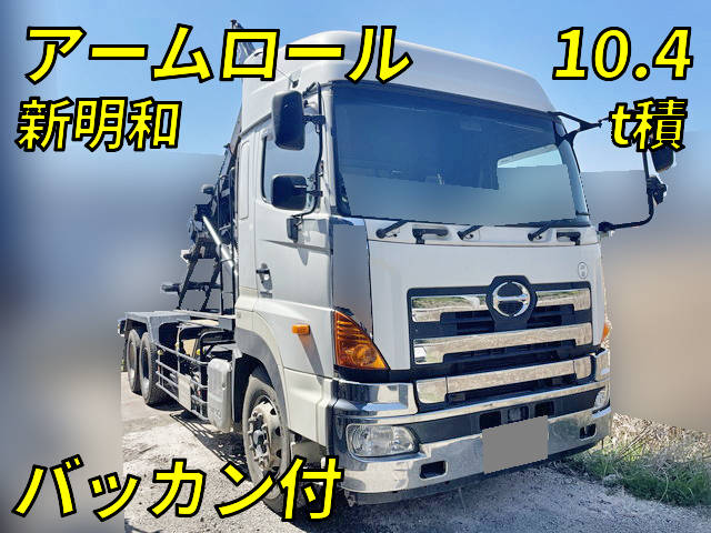 日野プロフィアコンテナ専用車大型（10t）LKG-FS1ERBA [写真01]