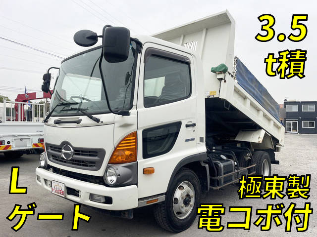 日野レンジャーダンプ中型（4t）TKG-FC9JCAP [写真01]