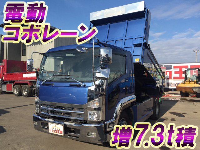 いすゞフォワードダンプ増トン（6t・8t）LKG-FTR90S2 [写真01]