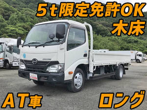 TKG-XZC655M：中古平ボディ小型（2t・3t）デュトロ 鳥取・山口・岡山