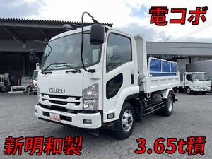 TKG-FRR90S1：中古ダンプ中型（4t）フォワード 兵庫・広島・滋賀エリア販売実績！【中古トラックのトラック王国】