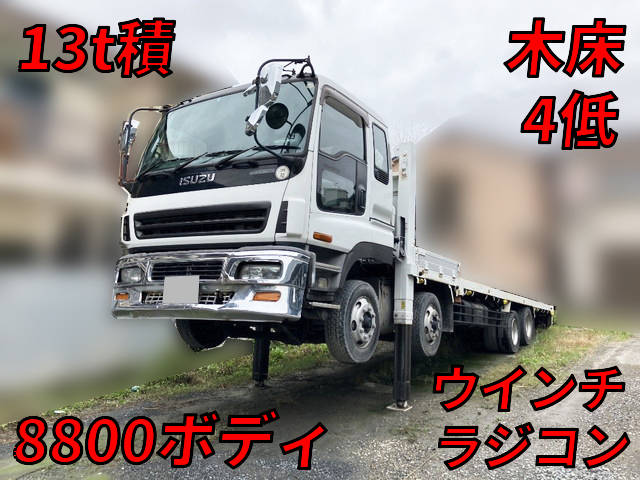 PJ-CYH51W5：中古セルフローダー大型（10t）ギガ 兵庫・徳島・広島納車対応！【中古トラックのトラック王国】