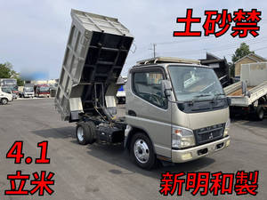 中古深ダンプ（土砂禁ダンプ）小型（2t・3t）キャンター PDG-FE71BD_問合せ番号294105【中古トラックのトラック王国】