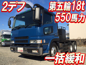 KL-FV50LHR：中古トレーラーヘッド（トラクターヘッド）大型（10t