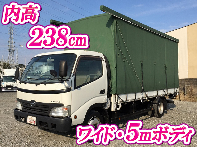 g Xzu424m 中古幌車小型 2t 3t デュトロ 兵庫 徳島 高知エリア販売実績 中古トラックのトラック王国