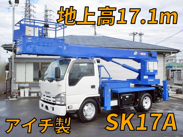 SKG-NKR85YN：中古高所作業車小型（2t・3t）エルフ 栃木・千葉・神奈川納車対応！【中古トラックのトラック王国】