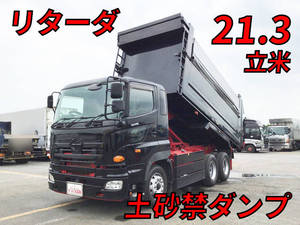 LKG-FS1EKAA：中古深ダンプ（土砂禁ダンプ）大型（10t）プロフィア 栃木・群馬・青森エリア販売実績！【中古トラックのトラック王国】