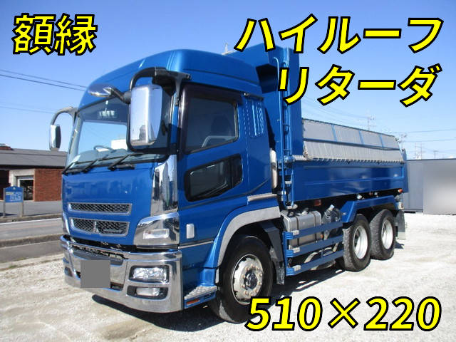 QKG-FV60VX：中古ダンプ大型（10t）スーパーグレート 三重・長野・岐阜納車対応！【中古トラックのトラック王国】