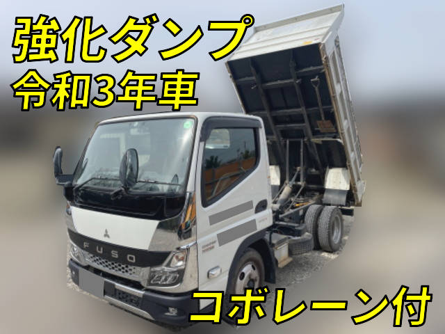 2RG-FBA30：中古ダンプ小型（2t・3t）キャンター 三重・長野・静岡納車対応！【中古トラックのトラック王国】