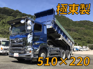 2KG-FS1EGA：中古ダンプ大型（10t）プロフィア 鳥取・長崎・熊本納車