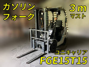 中古フォークリフトトヨタ 20-5FD70-205FD70_問合せ番号221431【中古重機のトラック王国】