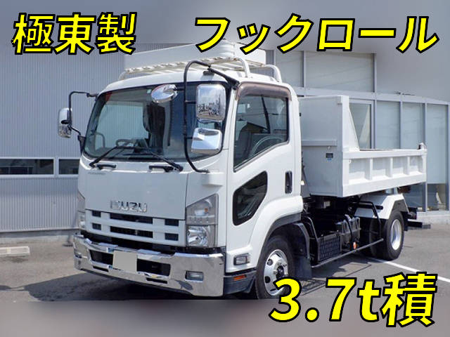 いすゞフォワードコンテナ専用車中型（4t）SKG-FRR90S2 [写真01]