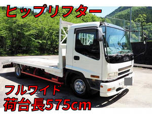 KK-FRR35J4S：中古ヒップリフター中型（4t）フォワード 栃木・福島