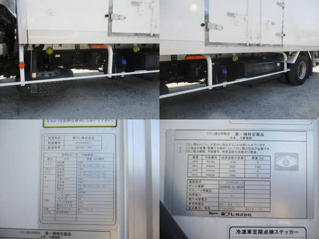 いすゞフォワード冷凍車（冷蔵車）中型（4t）[写真08]