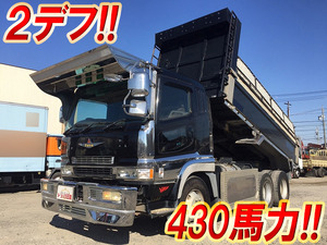 KL-FV50MJXD：中古ダンプ大型（10t）スーパーグレート 三重・福井