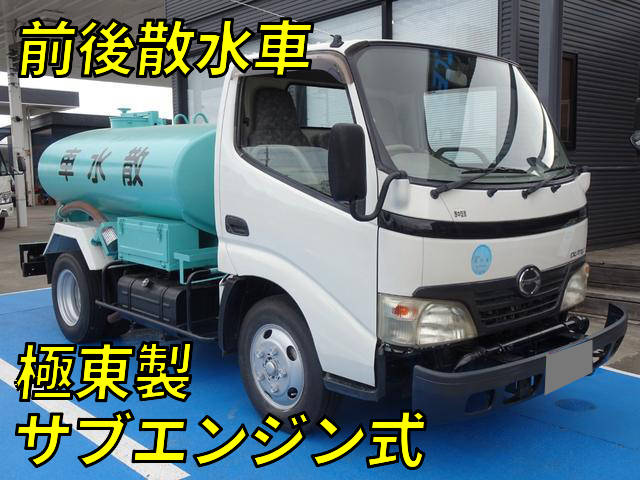 BDG-XZU304M：中古散水車小型（2t・3t）デュトロ 三重・愛知・石川納車対応！【中古トラックのトラック王国】