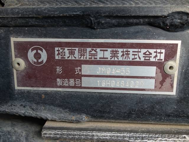三菱ふそうファイターコンテナ専用車中型（4t）[写真23]