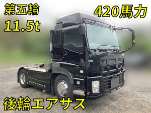 QKG-EXD52AD：中古トレーラーヘッド（トラクターヘッド）大型（10t）ギガ 鳥取・岡山・香川エリア販売実績！【中古トラックのトラック王国】