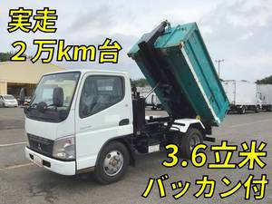 PDG-FE73B：中古コンテナ専用車小型（2t・3t）キャンター 栃木・青森・秋田エリア販売実績！【中古トラックのトラック王国】