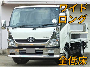 TKG-XZU710：中古平ボディ小型（2t・3t）ダイナ 兵庫・奈良・鳥取納車