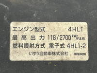 いすゞエルフパネルバン小型（2t・3t）[写真39]