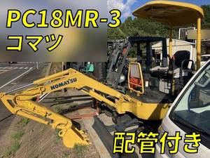 中古ミニユンボ（ミニバックホー）日産 N260-2_問合せ番号255501【中古重機のトラック王国】