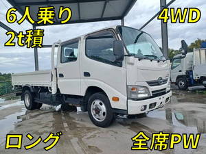 TKG-XZU695M：中古ダブルキャブ（Wキャブ）小型（2t・3t）デュトロ 