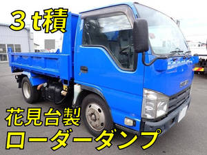 TKG-NKR85AN：中古ローダーダンプ小型（2t・3t）エルフ 栃木・茨城